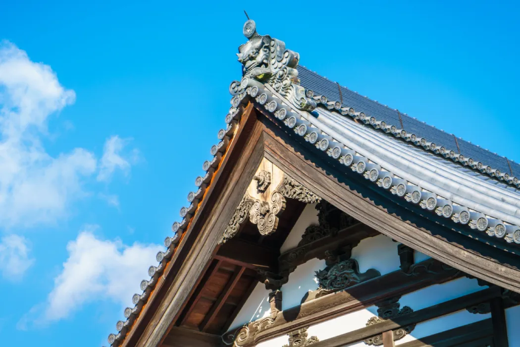 寺